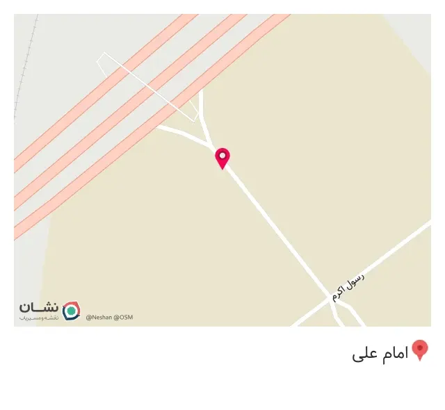 املاک رستمی