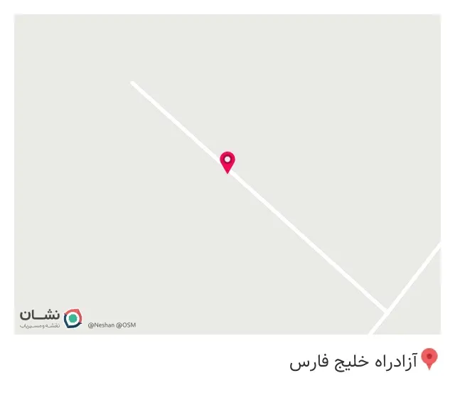 تجهیزات آرایشگاهی پارس