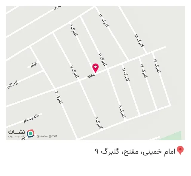 تولیدی پوشاک الوا