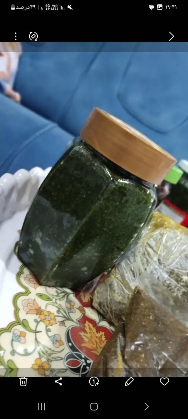 سبزیجات آماده و محلی ترخون