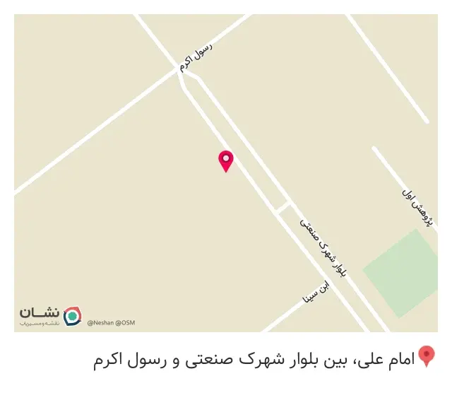 ماشین اداری اطلس