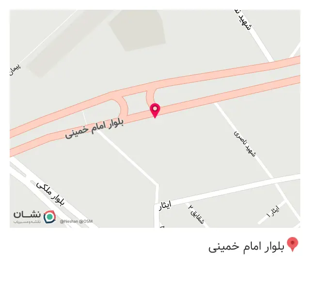 مطب پوست و مو دکتر سوگل لوُلوُئی