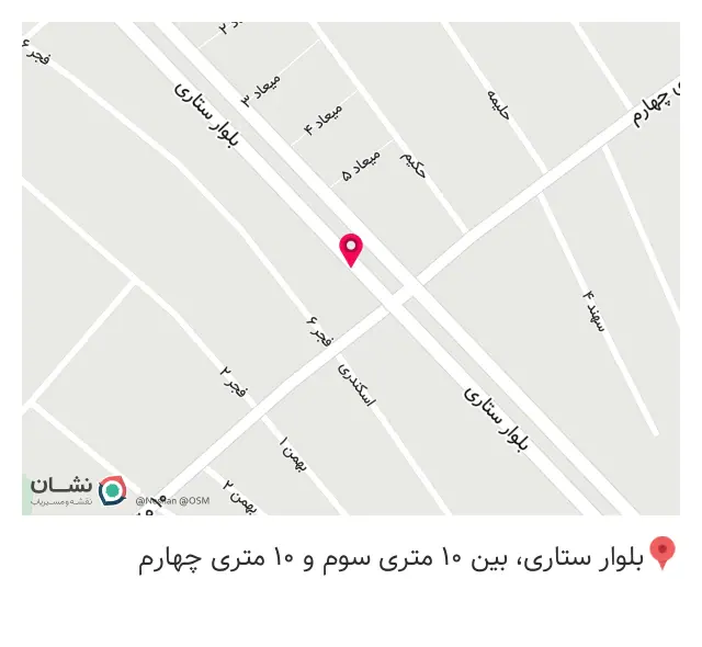 کارگاه کابینت سازی قره گوزلو