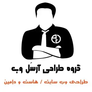 آرسل وب