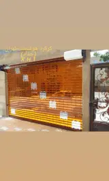 تعمیر و نصب کرکره برقی تاجیک در اسلامشهر