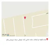 کارتن سازی لادن