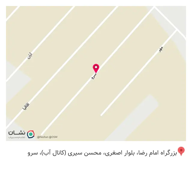 اوکارو