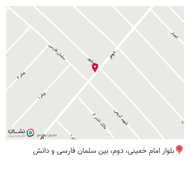 استودیو تصویر