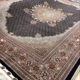 قالیشویی بنفشه