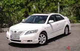 تاکسی تلفنی بین شهری طاها