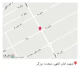 مکانیکی امیر