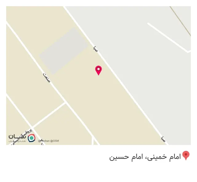 کارخانه دریل ساخت پیشرو