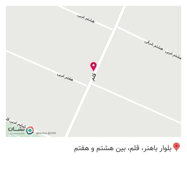 عطاری طهماسبی در کرج