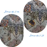 قالیشویی پارسا مهر اسلامشهر و حومه