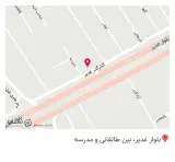 آرا یدک