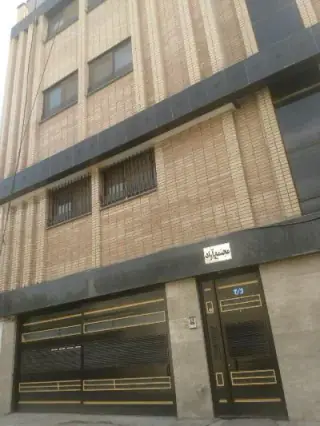 شرکت مهندسی پیشتازان بردین