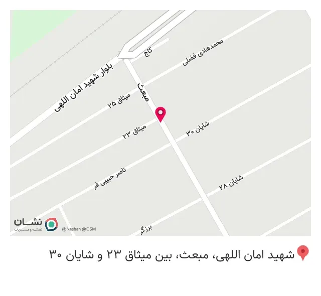 باشگاه فیت کلاب حسینی