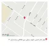 مصالح ساختمانی ارجمند
