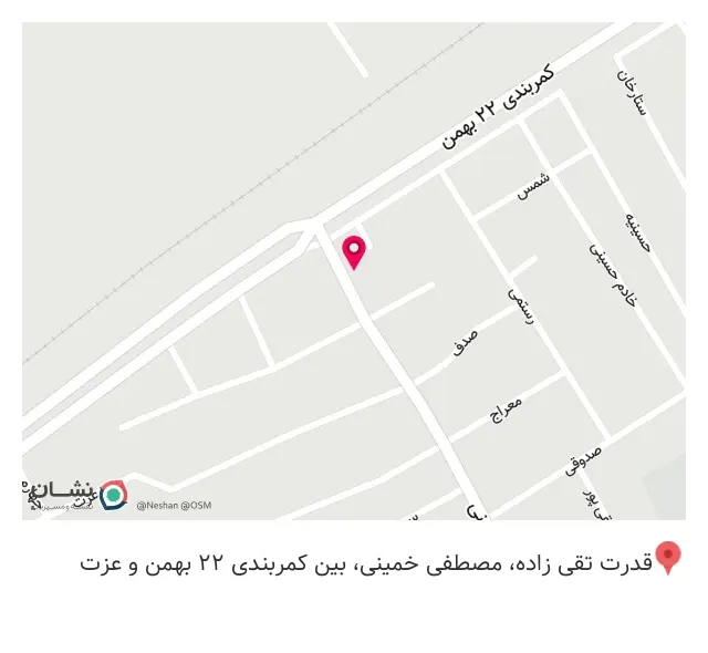 خدمات خودرو سهروردی