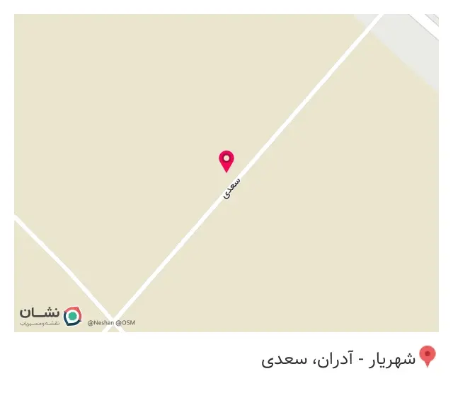 شرکت مهندسی آسه صنعت