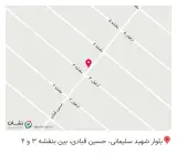لوازم التحریر قلم سحرآمیز