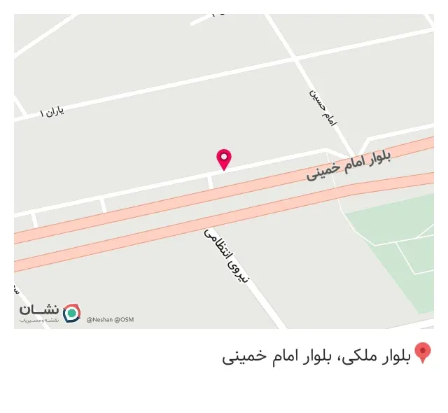 آتلیه کودک افق