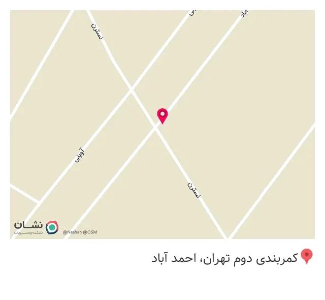 باربری رضوی و کلهر