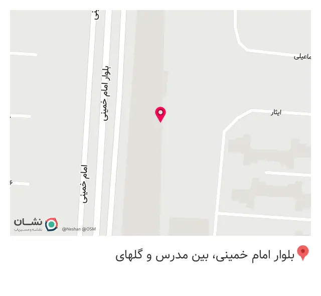 فروشگاه دنیای شادی