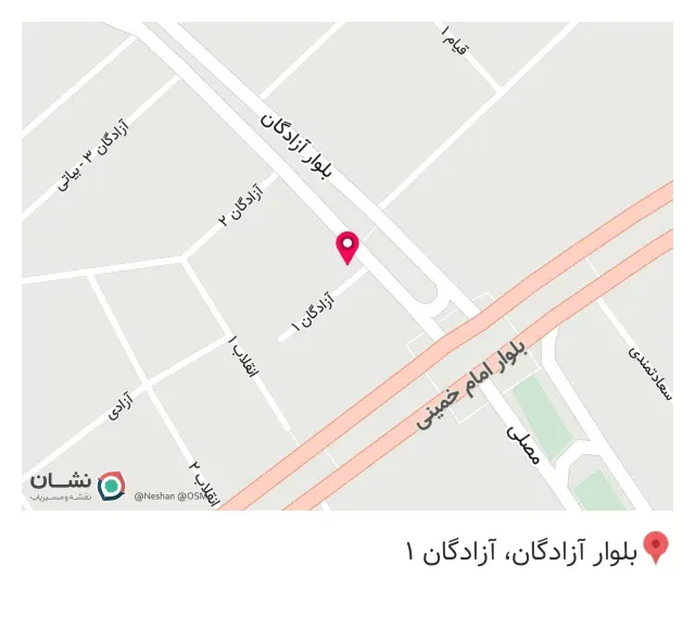 دفتر خدماتی ارتباطات ایرانسل