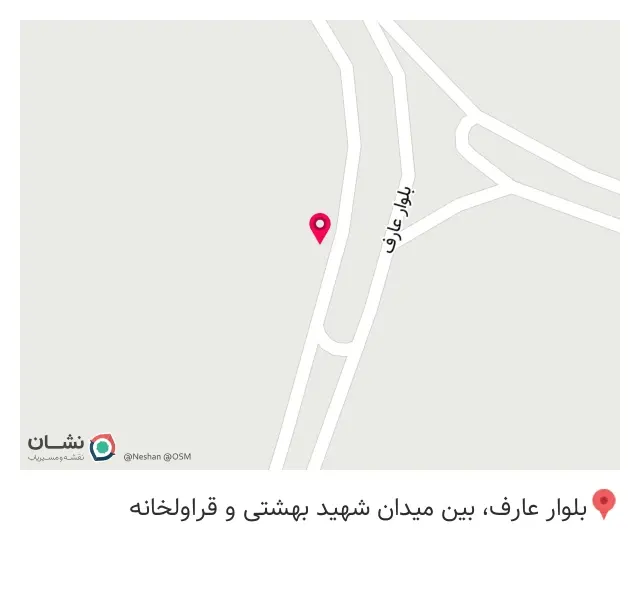 درب پنجره دوجداره UPVC عباسی
