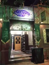 دفتر فرهنگی پایگاه بسیج