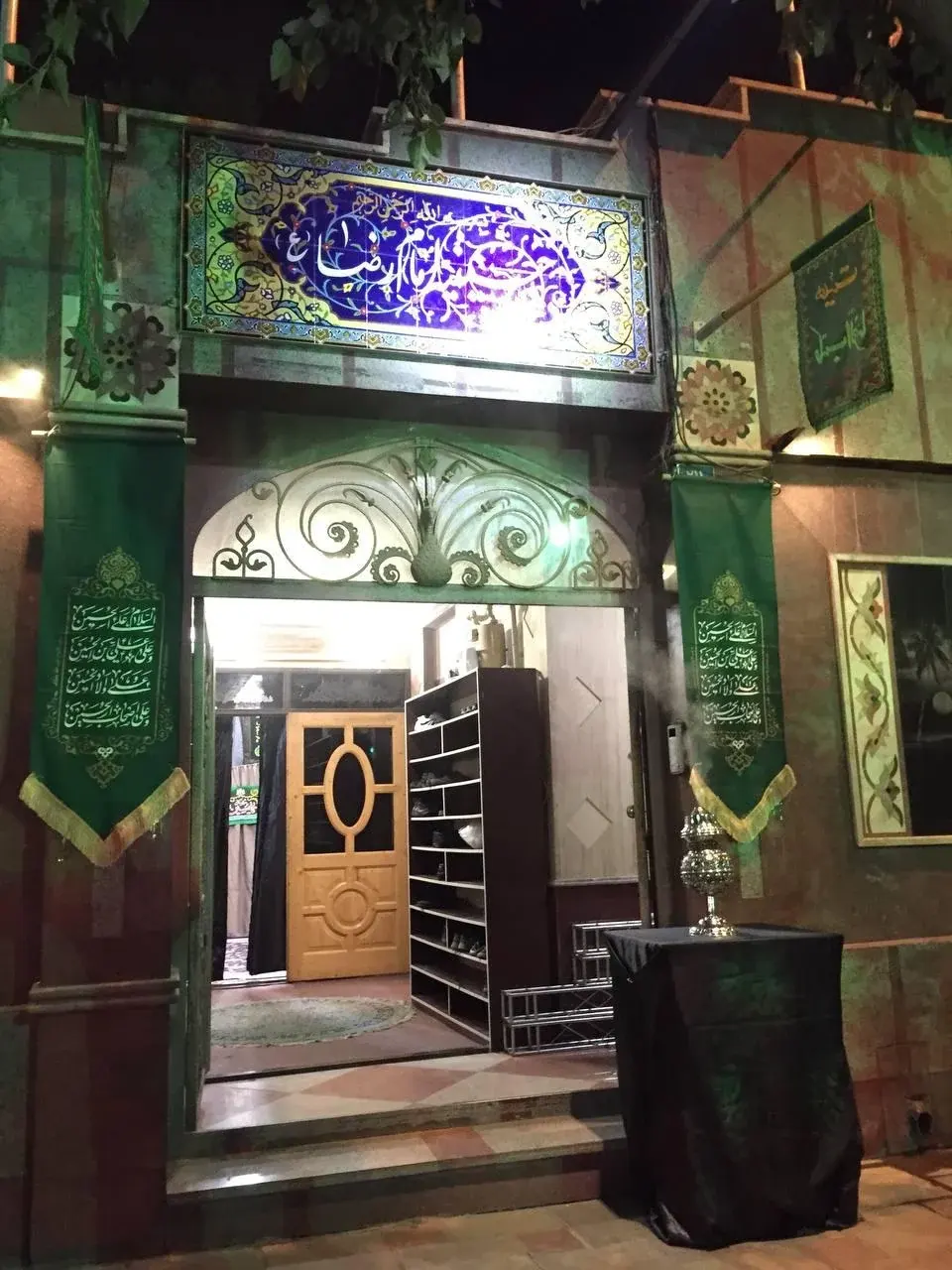 دفتر فرهنگی پایگاه بسیج