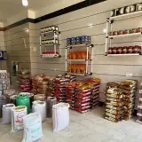 موادغذایی رحیمی