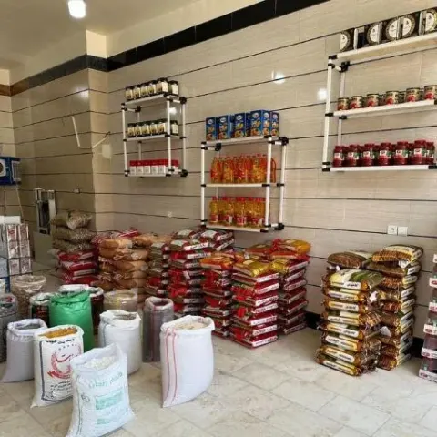 موادغذایی رحیمی