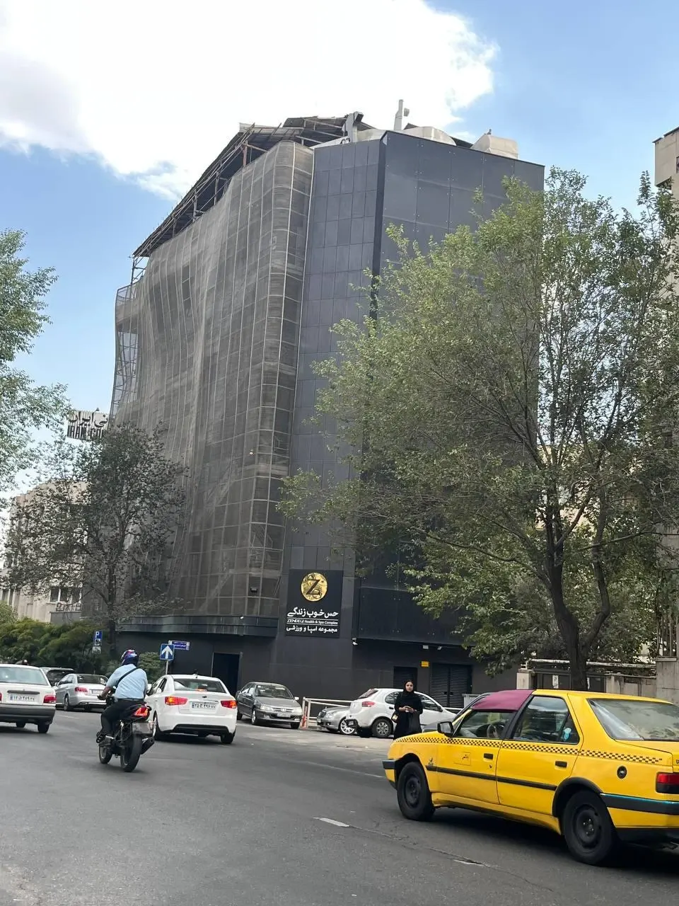 مرکز آب درمانی حس خوب زندگی در آرژانتین تهران