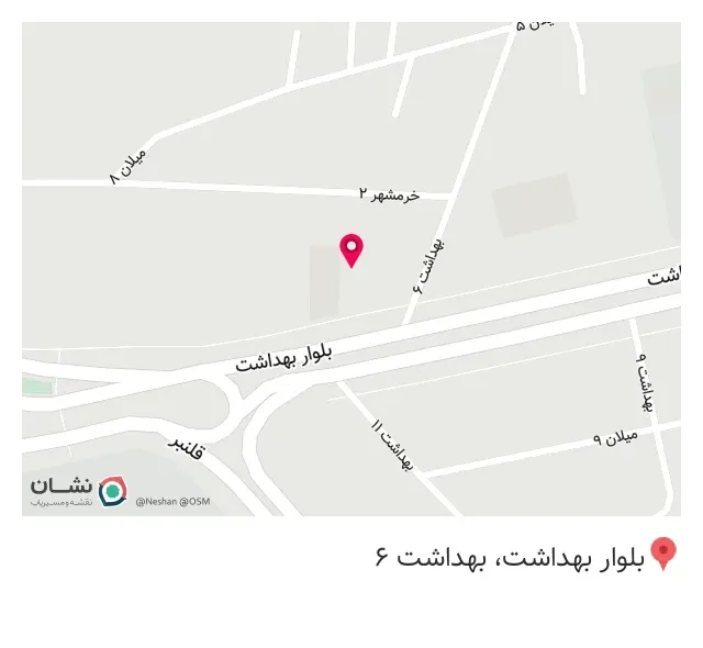 دکتر شهرکی