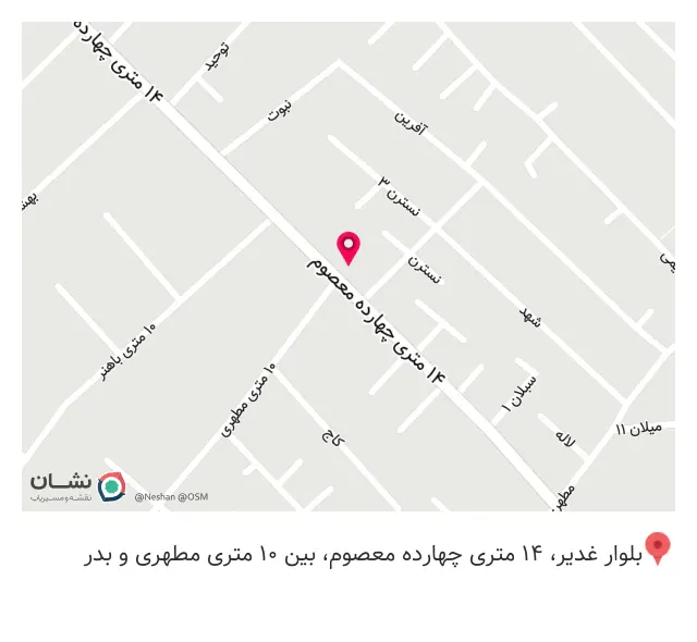 خدمات کامپیوتری رایان گستر