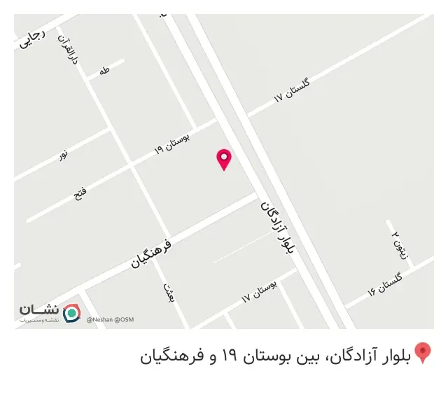 مکانیکی عباس اصغری و محمد
