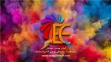 تولید رنگ پودری الکترواستاتیک در اصفهان