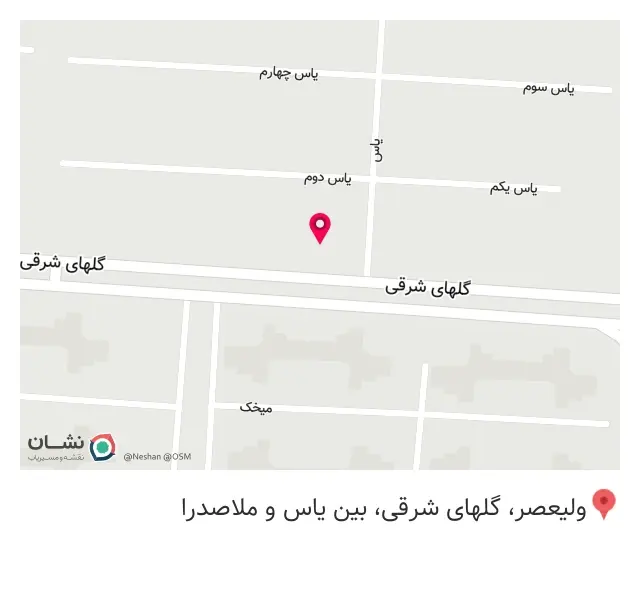 استودیو طراحی دکتر دیراینر