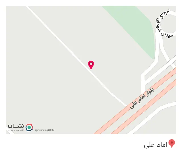 فروشگاه کاشی و سرامیک فرجی