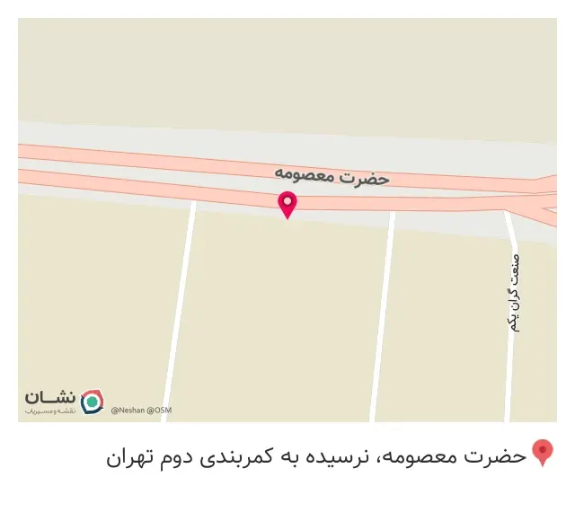 شرکت داروسازی صنعتی به پاک شیمی سلامت