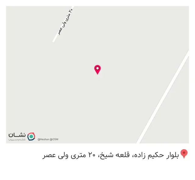 بنگاه آذرمتال