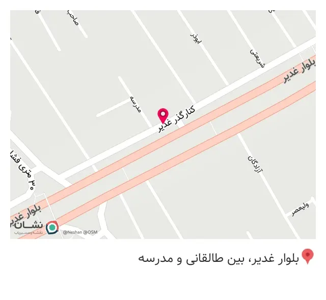 نمایشگاه اتومبیل اتو خان