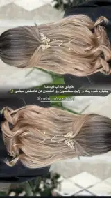آموزشگاه ‌سالن زیبایی رخ افروز