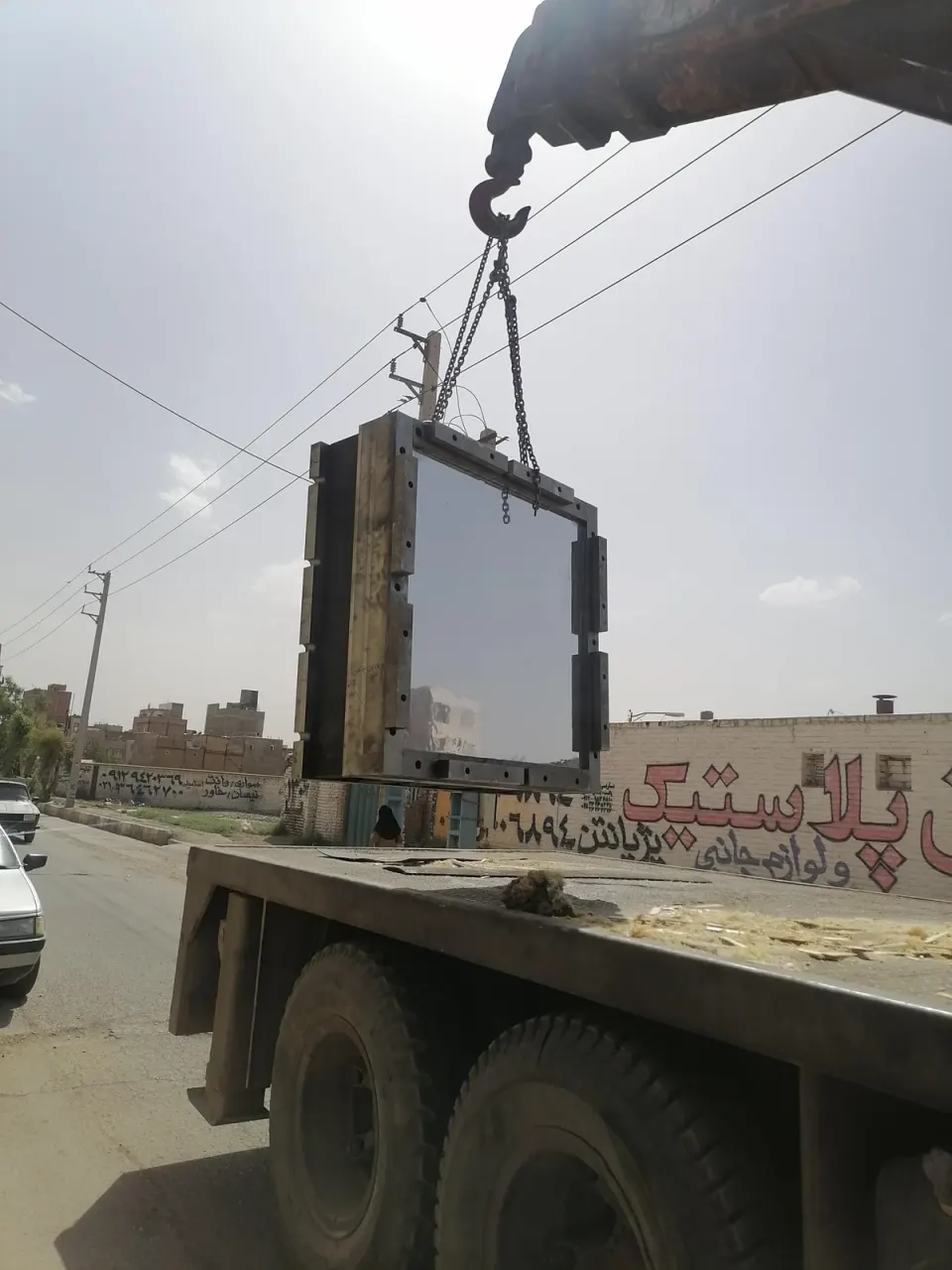 قالبسازی ایران تکنیک