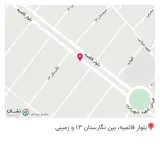 آرایشی و بدلیجات ماتیک
