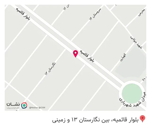 آرایشی و بدلیجات ماتیک