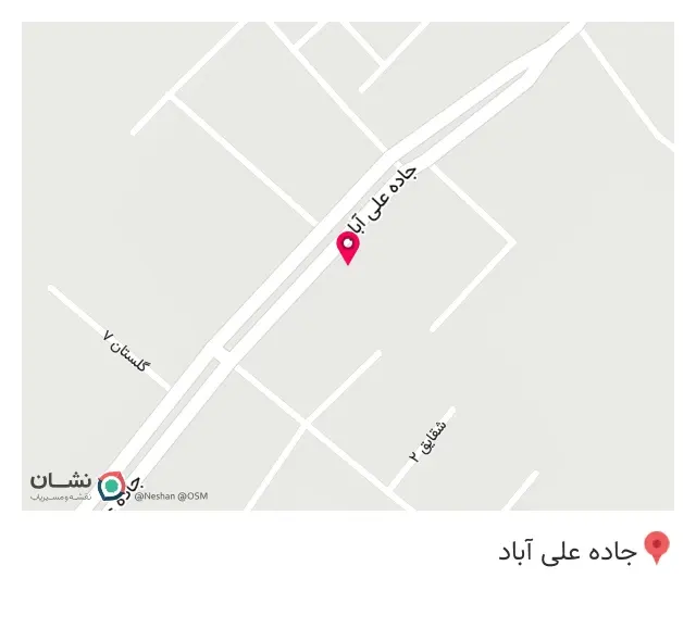 املاک دهکده