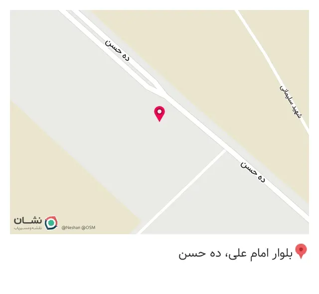 شرکت صدرا نورد تسمه میهن